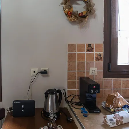 Prázdninový dům Atrapos *