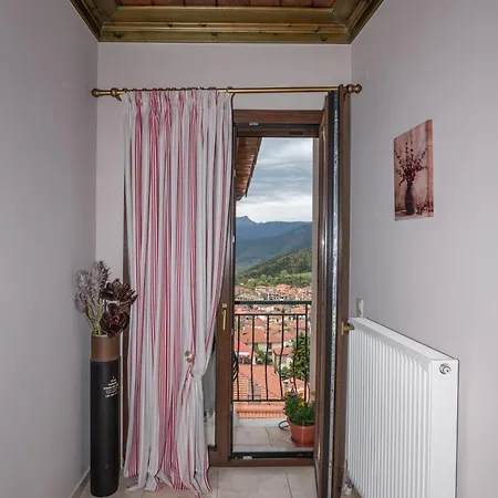 Atrapos * Karpenísion